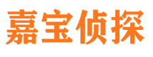 库尔勒外遇出轨调查取证